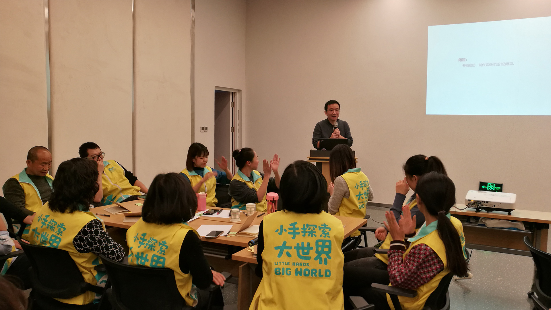 Operation services for Hohhot Laoniu Children's Discovery Museum