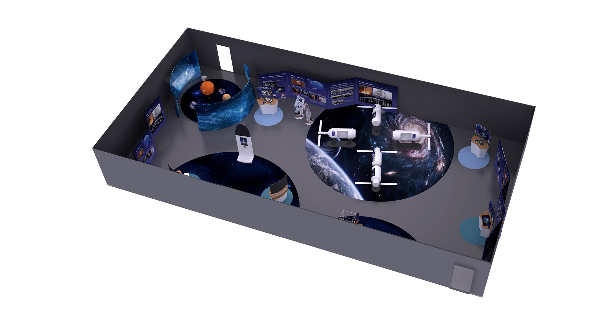 Mobile Science & Technology Museum of Space Exploration